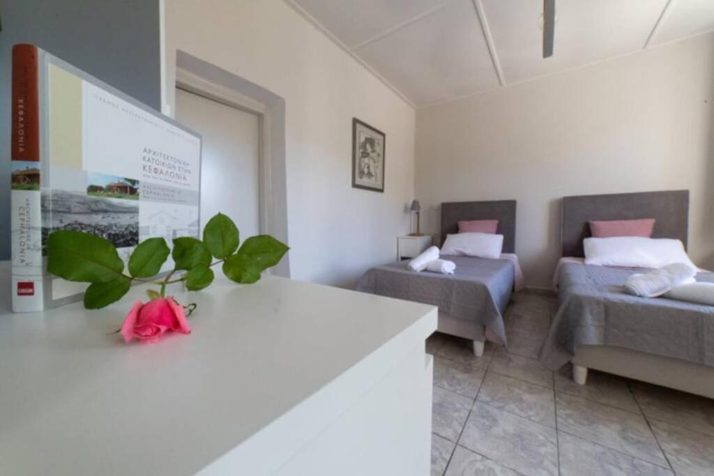 Stathi's Holiday home