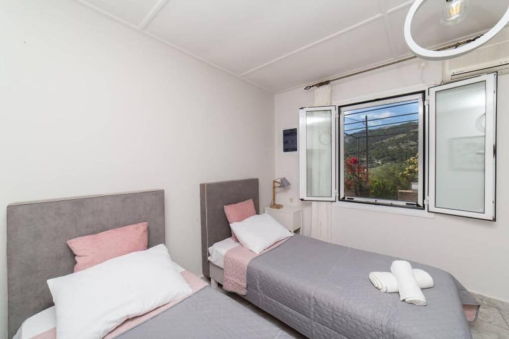 Stathi's Holiday home *